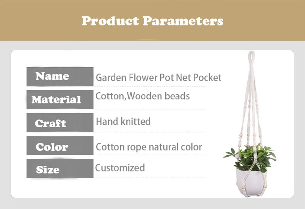 Gardening Flower Pot Cotton Linen Rope Net Pocket Hanging Basket Lanyard Plant Hanger